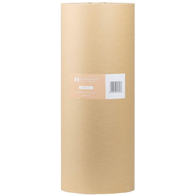 Brown Kraft Paper Rolls