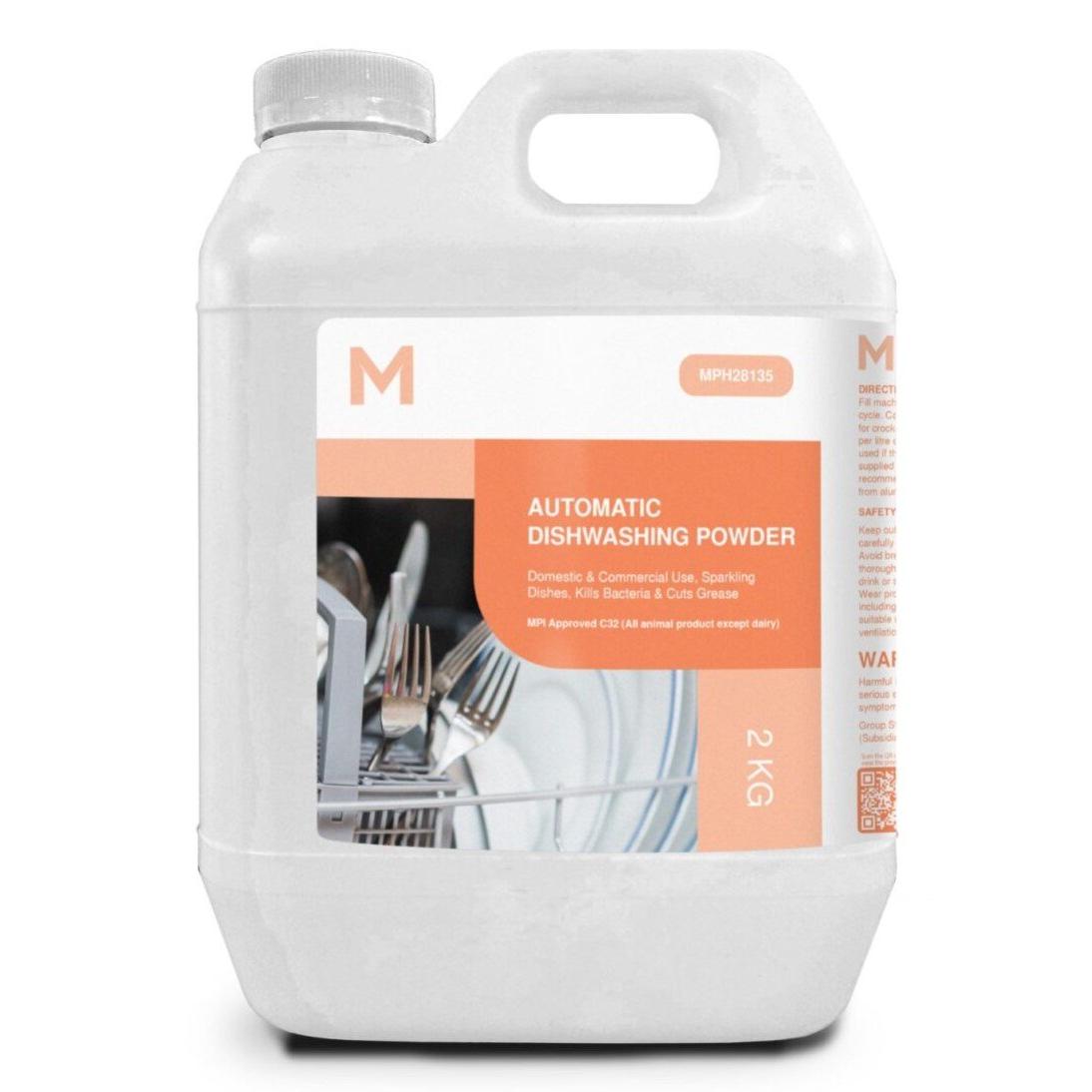 Loading Dish Powder Automatic Dishwashing Powder (2/5kg) – Effortless Essentials