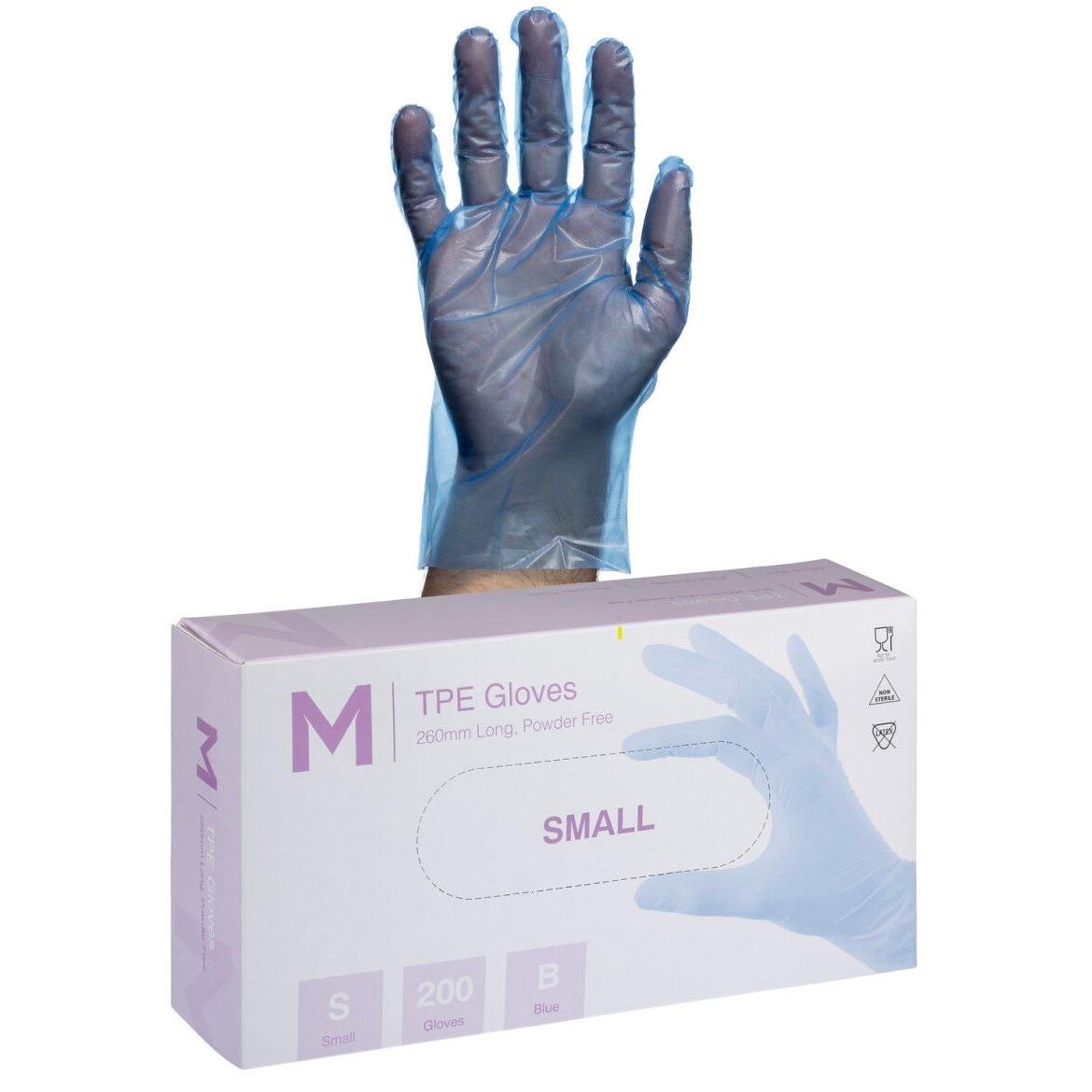 TPE Blue Gloves 2.0g