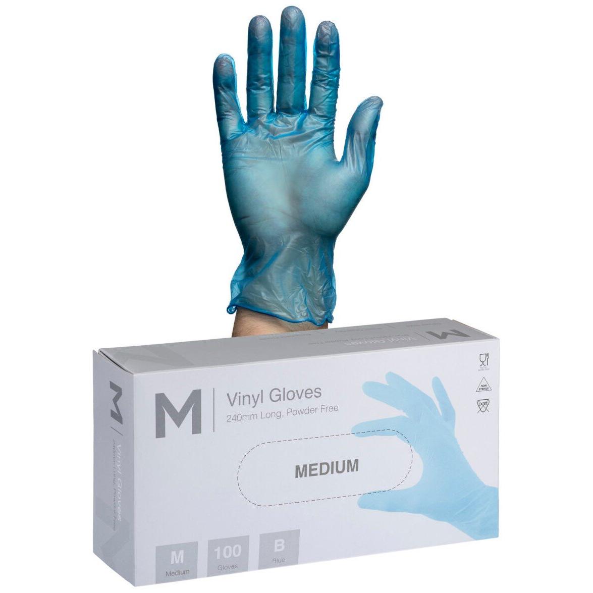 Vinyl Blue Gloves 5.0g