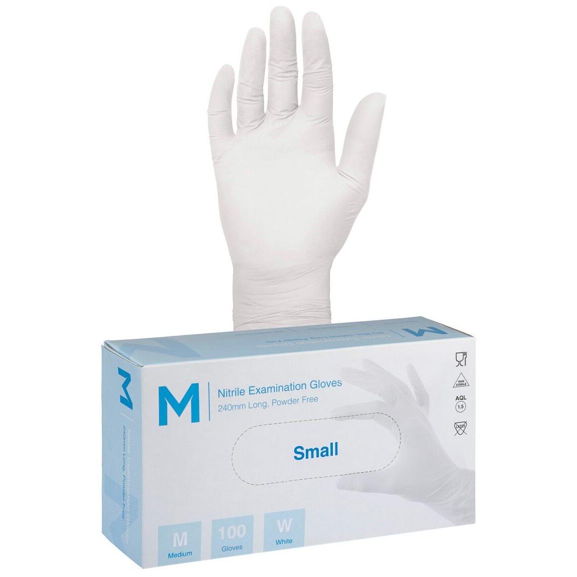 Nitrile White Gloves 5.0g
